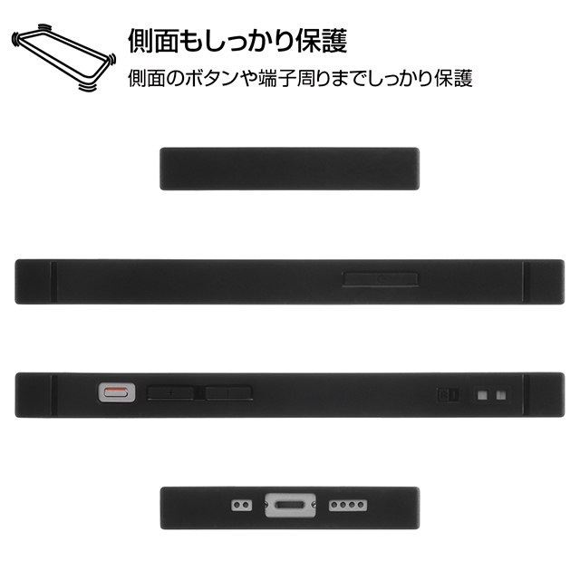 【iPhone12 mini ケース】リラックマ/耐衝撃ハイブリッドケース KAKU (黒電話)goods_nameサブ画像