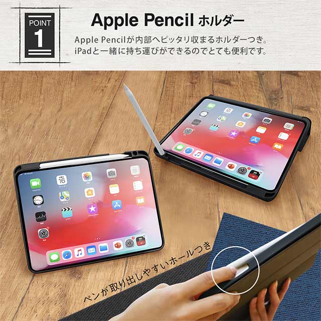 【iPad Pro(12.9inch)(第5/4/3世代) ケース】Apple Pencilを収納しながら充電できるホルダー付きケース  OWL-CVIDシリーズ (ネイビー)