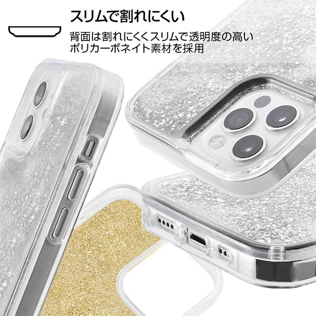 【iPhone12/12 Pro ケース】ミッフィー/ラメ グリッターケース (雲)goods_nameサブ画像