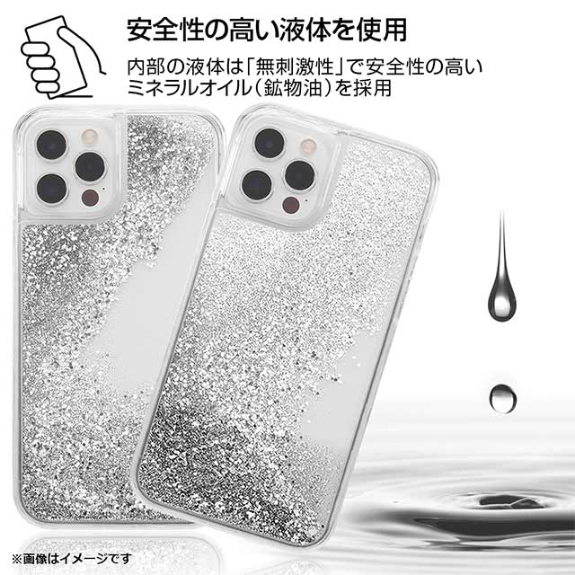 【iPhone12/12 Pro ケース】ミッフィー/ラメ グリッターケース (お花)goods_nameサブ画像