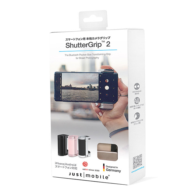 スマホ用多機能カメラグリップ ShutterGrip 2 (シルバー) Just Mobile