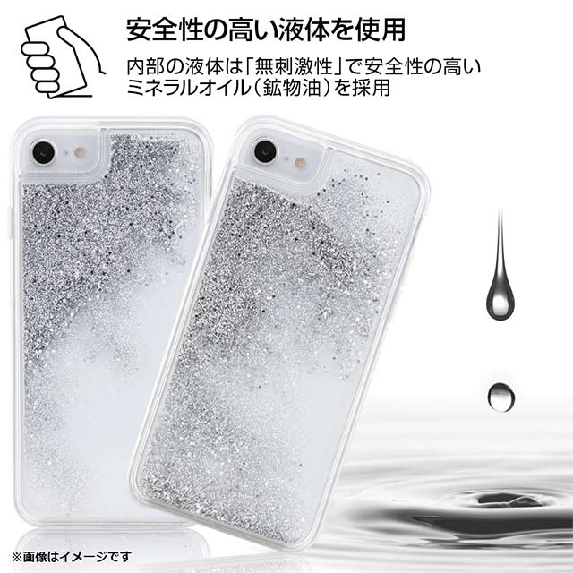 【iPhoneSE(第3/2世代)/8/7/6s/6 ケース】ディズニーキャラクター/ラメ グリッターケース (ステンドグラス)goods_nameサブ画像