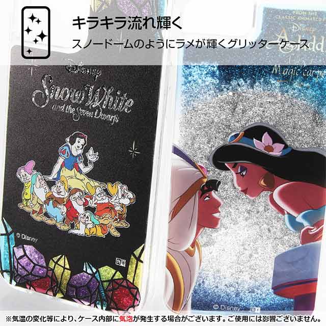 【iPhoneSE(第3/2世代)/8/7/6s/6 ケース】ディズニーキャラクター/ラメ グリッターケース (宝石)goods_nameサブ画像