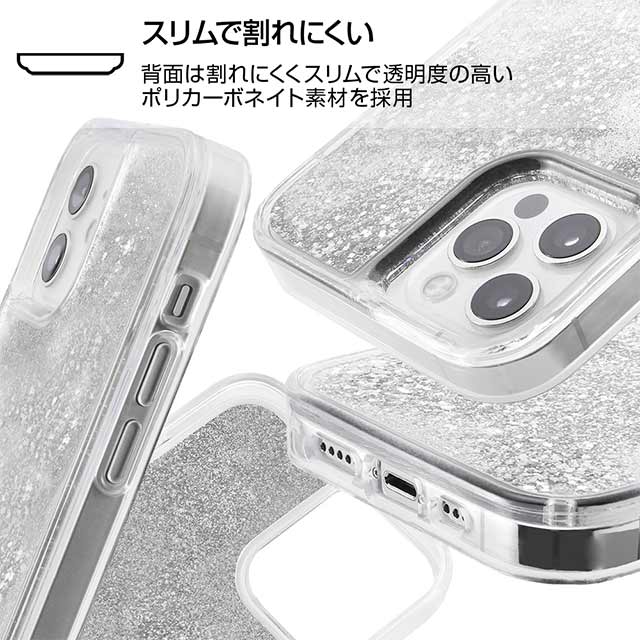 【iPhone12/12 Pro ケース】ディズニーキャラクター/ラメ グリッターケース (ステンドグラス)goods_nameサブ画像