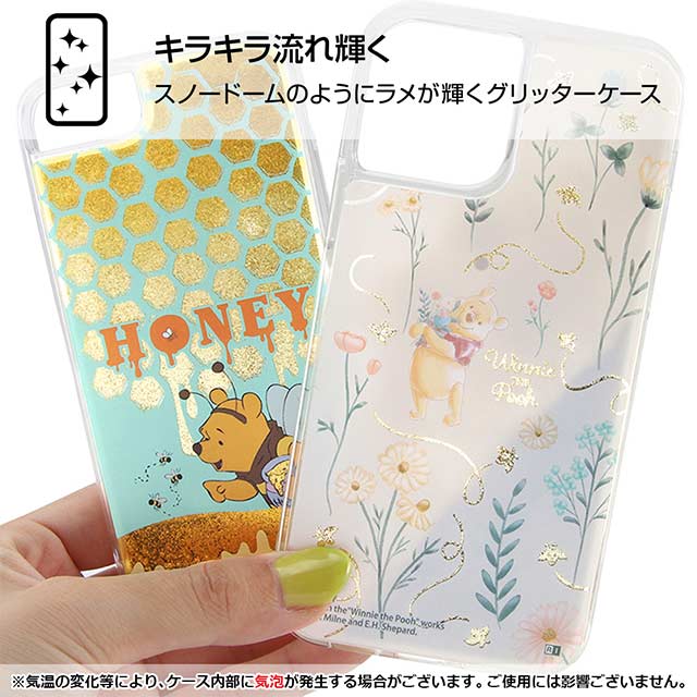 【iPhone12/12 Pro ケース】ディズニーキャラクター/ラメ グリッターケース (HONEY)goods_nameサブ画像