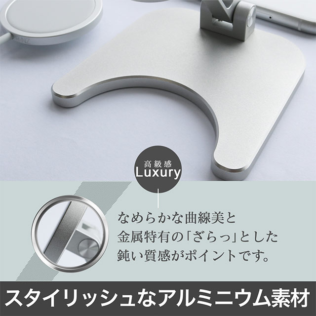 MagSafe専用 角度調整可能 折り畳みアルミスタンドgoods_nameサブ画像