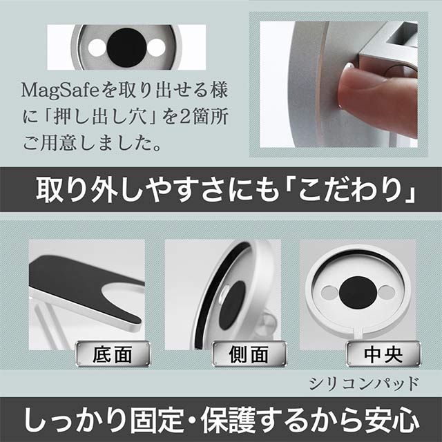 MagSafe専用 角度調整可能 折り畳みアルミスタンドgoods_nameサブ画像