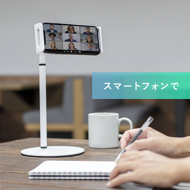 スマホ＆タブレットに対応 卓上タブレットスタンド  (ブラック)サブ画像