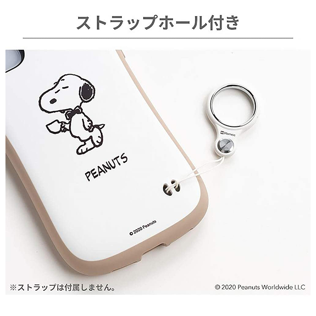 【iPhone11 ケース】PEANUTS iFace First Class Cafeケース (レインボー)goods_nameサブ画像