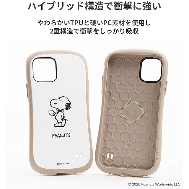 【iPhone12/12 Pro ケース】PEANUTS iFace First Class Cafeケース (レインボー)goods_nameサブ画像
