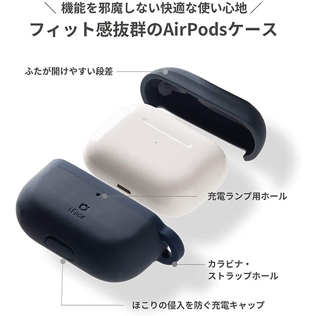 本物の mi様専用☆ AirPods 第一世代 刻印あり シリコンケース Pro