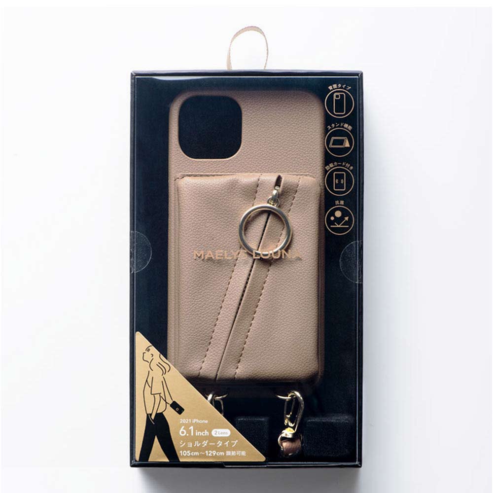 【iPhone13 mini/12 mini ケース】Clutch Ring Case for iPhone13 mini (brown)goods_nameサブ画像