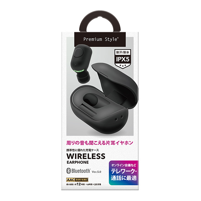 Bluetooth 5.0 ワイヤレス イヤホン 片耳タイプ