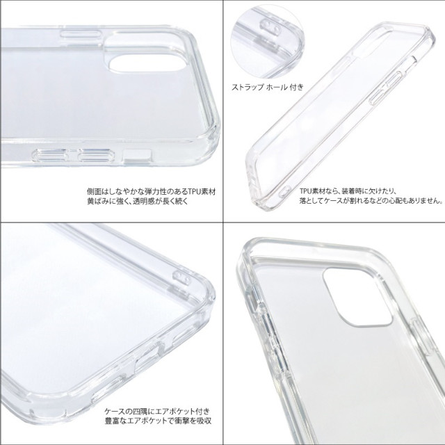 【iPhone12/12 Pro ケース】ハイブリットケース (HEAVEN BK)サブ画像