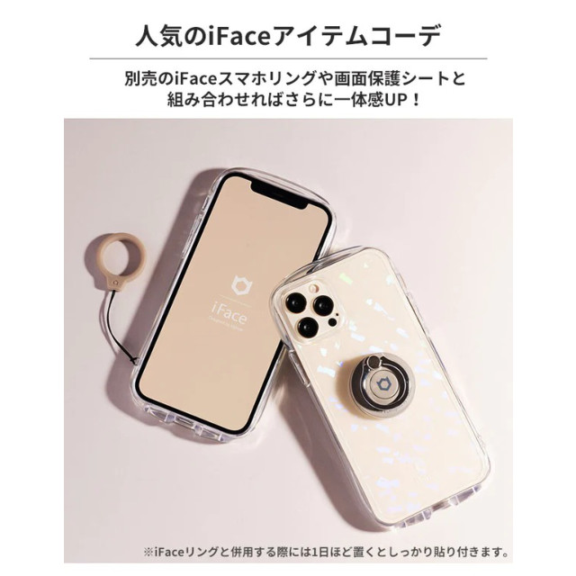 【iPhone12/12 Pro ケース】iFace Look in Clearケース (クリア)goods_nameサブ画像