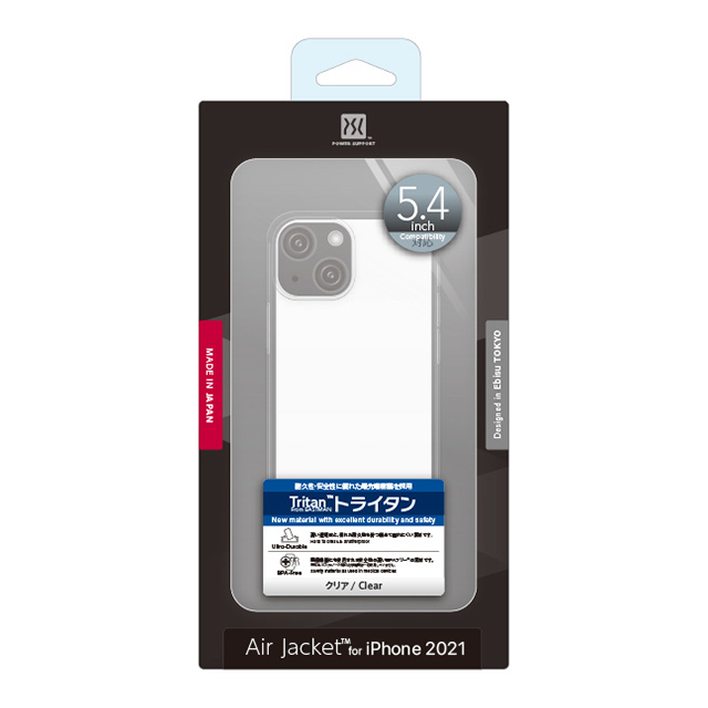 【iPhone13 mini ケース】Air Jacket (Clear)goods_nameサブ画像