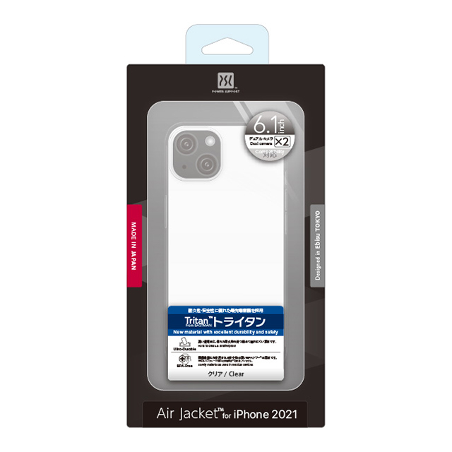 【iPhone13 ケース】Air Jacket (Clear)goods_nameサブ画像