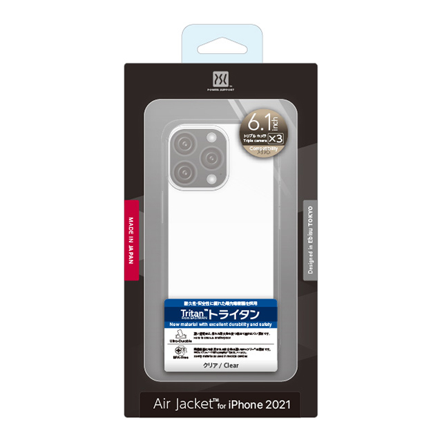 【iPhone13 Pro ケース】Air Jacket (Clear)goods_nameサブ画像