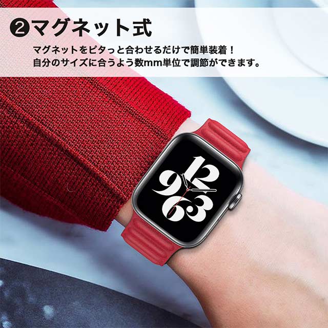 【Apple Watch バンド 49/45/44/42mm】PUレザー マグネットホールドバンド (ブラック) Ultra2/1/SE(第2/1世代)/Series9/8/7/6/5/4/3/2/1サブ画像