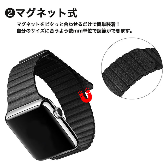 【Apple Watch バンド 41/40/38mm】PUレザー マグネットホールドバンド 通し穴あり (ブラック) for Apple Watch SE(第2/1世代)/Series9/8/7/6/5/4/3/2/1goods_nameサブ画像