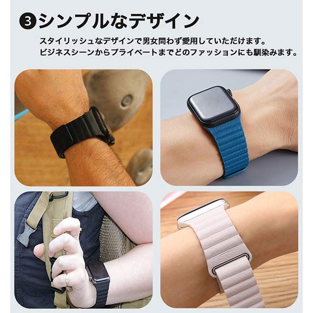 【Apple Watch バンド 41/40/38mm】PUレザー マグネットホールドバンド 通し穴あり (ブラック) for Apple Watch SE(第2/1世代)/Series9/8/7/6/5/4/3/2/1goods_nameサブ画像