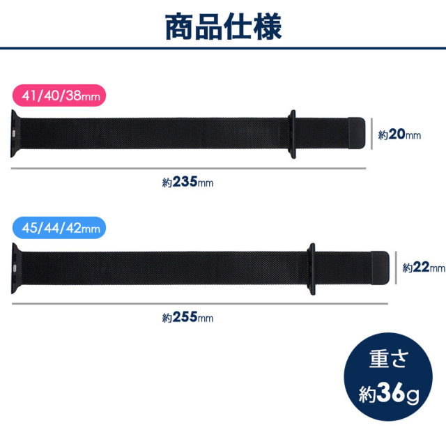 【Apple Watch バンド 41/40/38mm】ステンレスマグネットバンド (ゴールド) for Apple Watch SE(第2/1世代)/Series9/8/7/6/5/4/3/2/1サブ画像