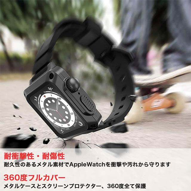 Apple Watch ケース 44mm】メタルケース＆2セットバンド (シルバー ...