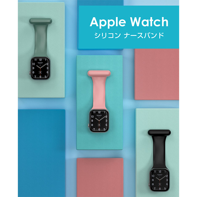 【Apple Watch バンド 49/45/44/42mm】ナースバンド (ブラック) Ultra2/1/SE(第2/1世代)/Series9/8/7/6/5/4/3/2/1goods_nameサブ画像