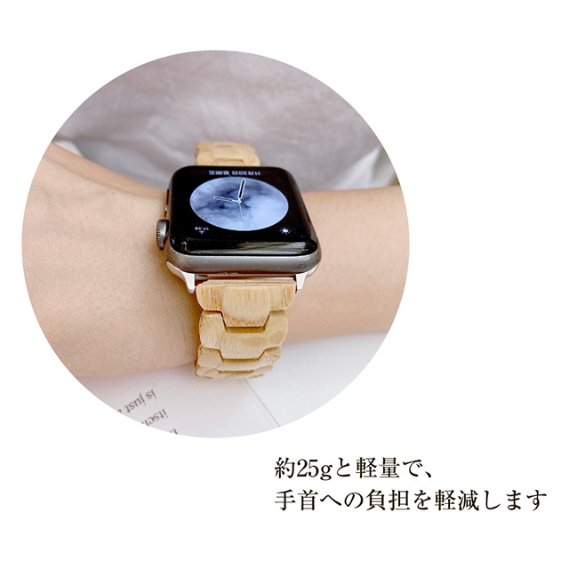 【Apple Watch バンド 41/40/38mm】ウッドベルト (ベージュ) for Apple Watch SE(第2/1世代)/Series9/8/7/6/5/4/3/2/1goods_nameサブ画像