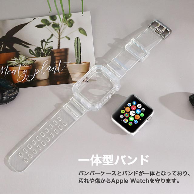 【Apple Watch バンド 44mm】クリアバンド (クリア) for Apple Watch SE(第1世代)/Series6/5サブ画像