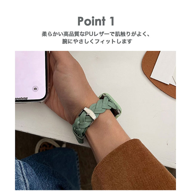 【Apple Watch バンド 45/44/42mm】ラティスレザーベルト (ブラウン) for Apple Watch  SE(第2/1世代)/Series8/7/6/5/4/3/2/1