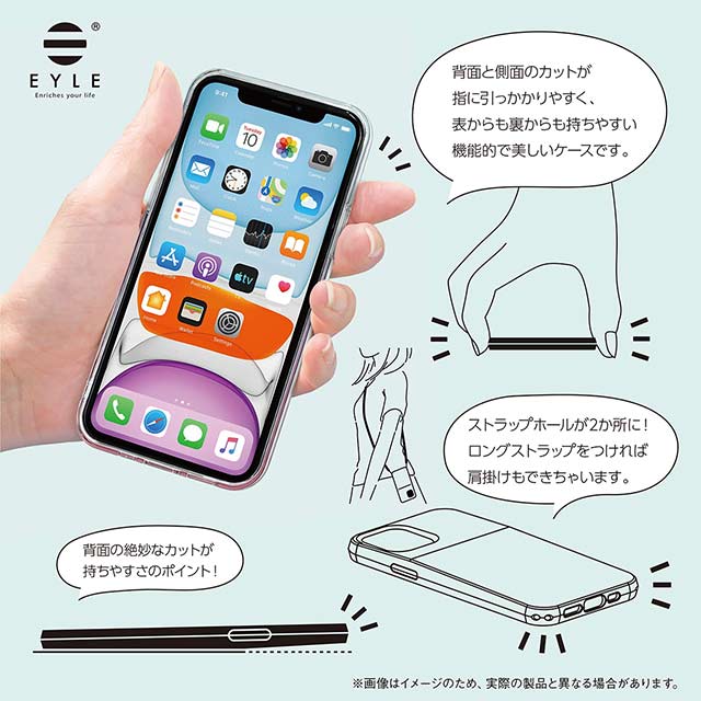 【iPhone13 ケース】Carat (オーロラ)goods_nameサブ画像