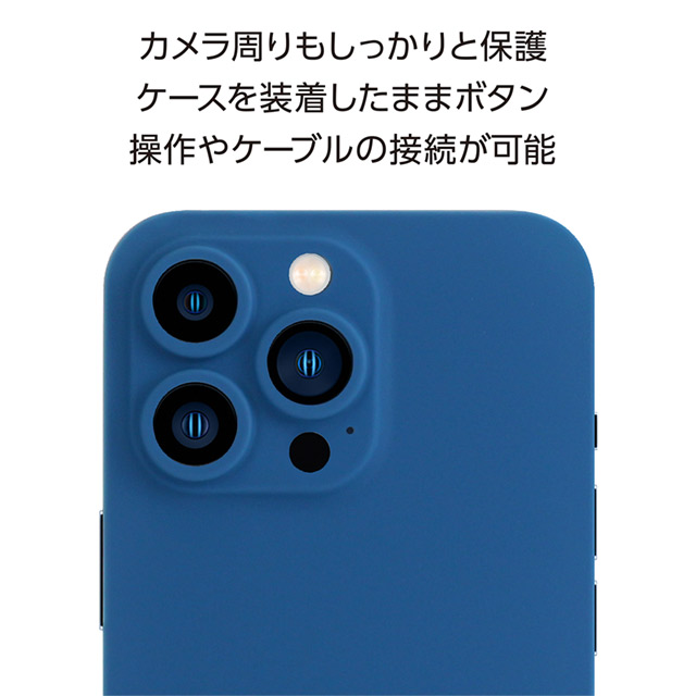 【iPhone13 Pro ケース】Ultra Light 360 (BLACK)サブ画像