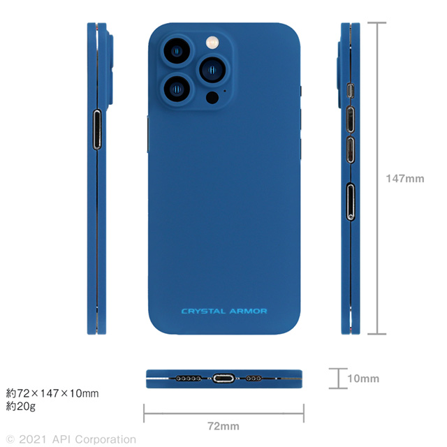 【iPhone13 Pro ケース】Ultra Light 360 (NAVY)goods_nameサブ画像