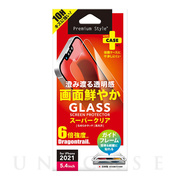 【iPhone13 mini フィルム】液晶保護ガラス (スーパ...