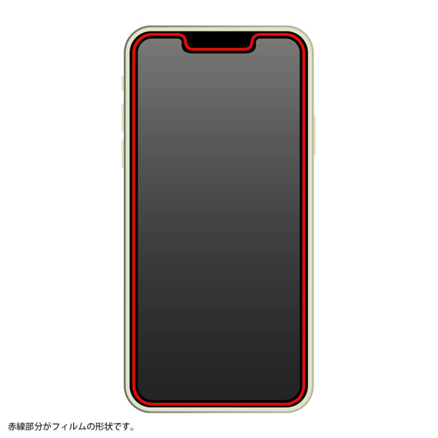 【iPhone13/13 Pro フィルム】10H ガラスコート 衝撃吸収 (反射防止)goods_nameサブ画像