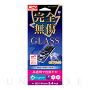 【iPhone13 mini フィルム】GLASS 完全無傷 (...