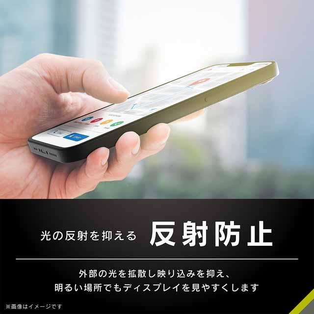 【iPhone13 mini フィルム】超極薄 画面保護フィルム 反射防止goods_nameサブ画像