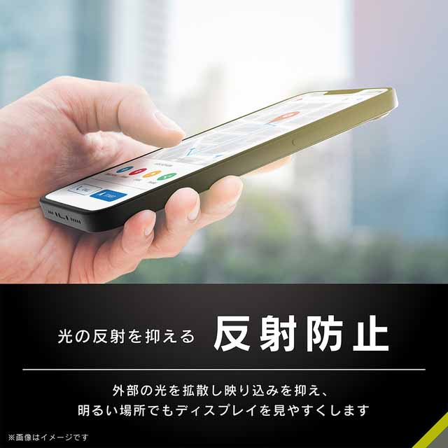 【iPhone13 mini フィルム】フルクリア 反射防止 画面保護強化ガラスgoods_nameサブ画像