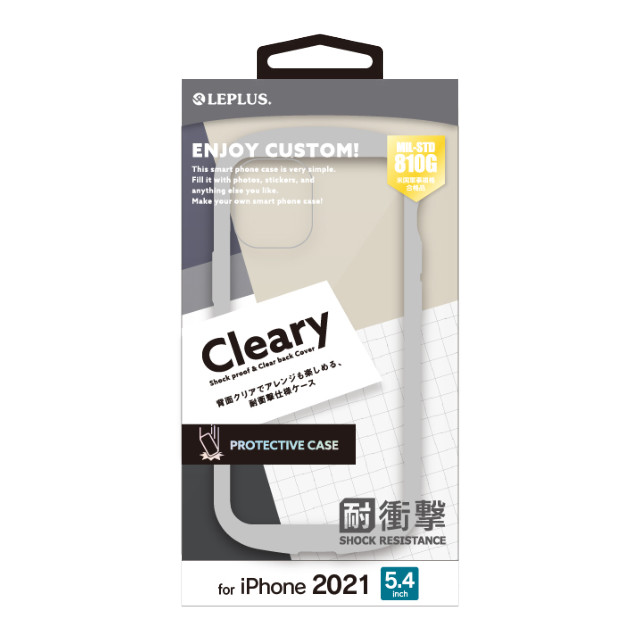 【iPhone13 mini ケース】耐衝撃ハイブリッドケース「Cleary」 (コールドグレー)goods_nameサブ画像