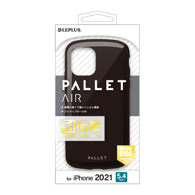 【iPhone13 mini ケース】超軽量・極薄・耐衝撃ハイブリッドケース「PALLET AIR」 (ブラック)サブ画像