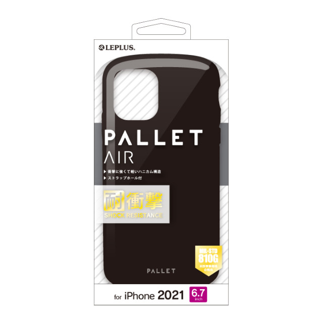 【iPhone13 Pro Max ケース】超軽量・極薄・耐衝撃ハイブリッドケース「PALLET AIR」 (ブラック)サブ画像