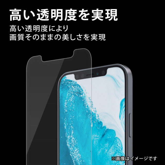 【iPhone13 Pro Max フィルム】ガラスフィルム/0.33mmgoods_nameサブ画像