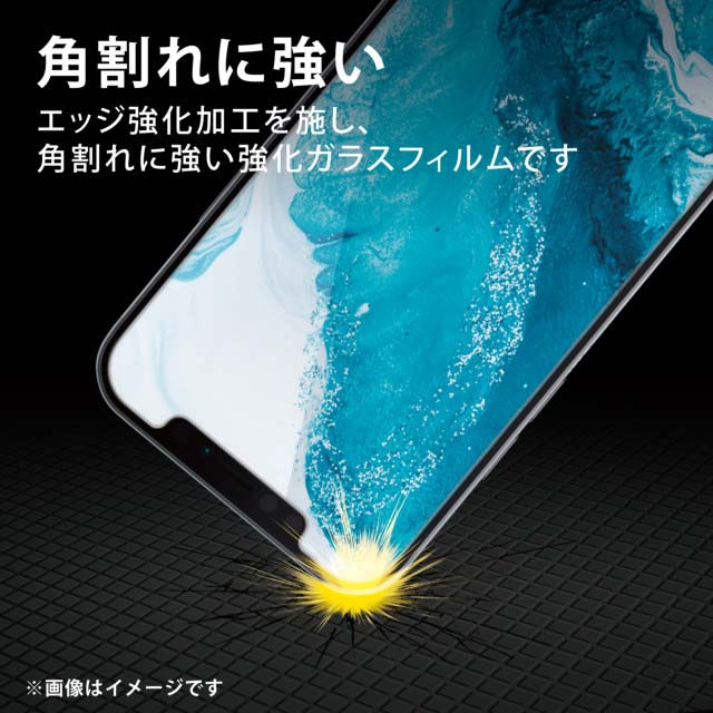 【iPhone13/13 Pro フィルム】ガラスフィルム/極薄/エッジ強化/0.15mm/ブルーライトカットサブ画像