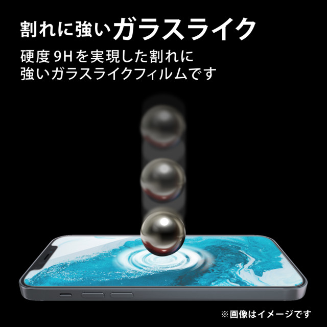 【iPhone13/13 Pro フィルム】ガラスライクフィルム/衝撃吸収/反射防止goods_nameサブ画像