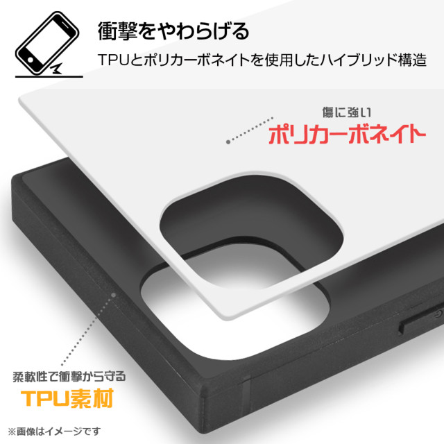 【iPhone13 Pro ケース】ムーミン/耐衝撃ハイブリッドケース KAKU (コミック_1)サブ画像