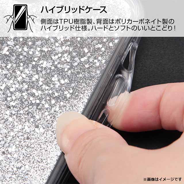 【iPhone13 ケース】ディズニーキャラクター/ラメ グリッターケース (シンデレラ/spark joy)goods_nameサブ画像