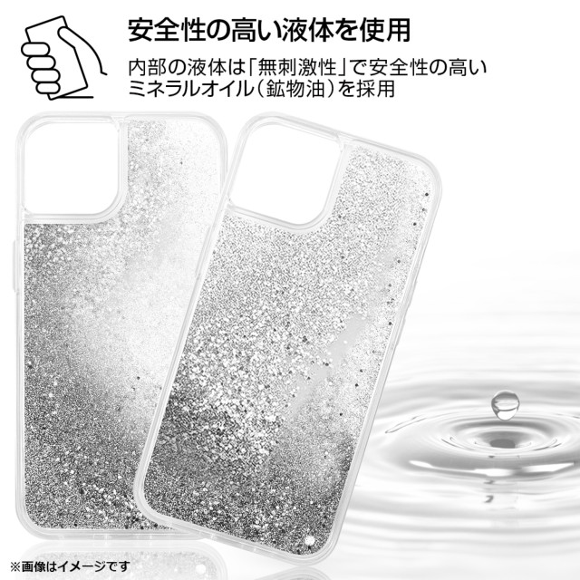 【iPhone13 ケース】トムとジェリー/ラメ グリッターケース (チーズ)goods_nameサブ画像