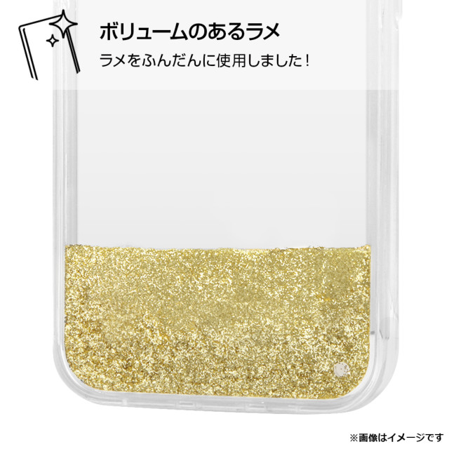 【iPhone13 ケース】トムとジェリー/ラメ グリッターケース (チーズ)goods_nameサブ画像