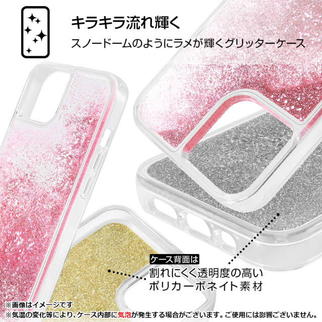 【iPhone13 ケース】ルーニー・テューンズ/ラメ グリッターケース (LOVE)goods_nameサブ画像